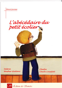 L'abécédaire du petit écolier