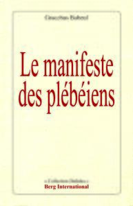 LE MANIFESTE DES PLEBEIENS