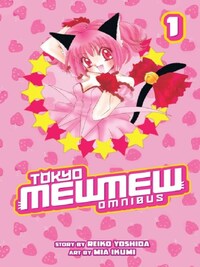 TOKYO MEW MEW OMNIBUS 1