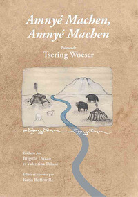 AMNYE MACHEN, AMNYE MACHEN