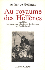 AU ROYAUME DES HELLENES