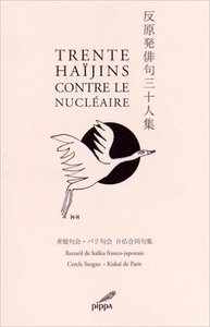 Trente haijins contre le nucleaire