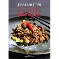 CUISINE CHINOISE - ETAPE PAR ETAPE