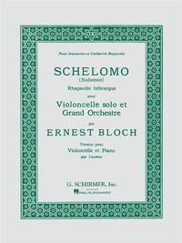 SCHELOMO