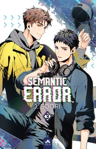 Semantic error 3