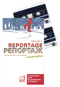 Reportage Niveau 1, Coffret 2 K7