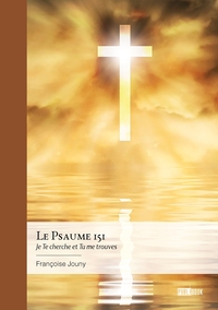 Le Psaume 151