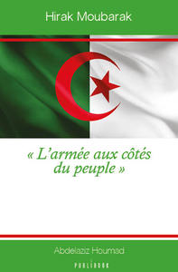 Hirak Moubarak