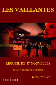 Les Vaillantes