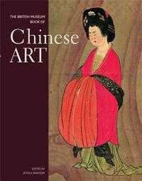 Chinese Art /anglais