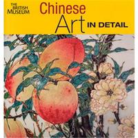 Chinese Art in Detail /anglais