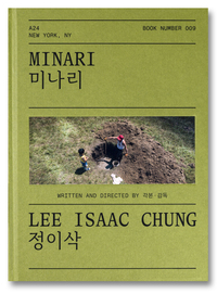 Minari Screenplay Book