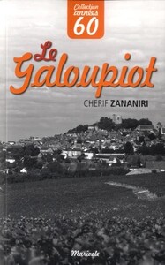 Le galoupiot