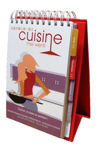 CUISINE MEI WENTI (BILINGUE FRANCAIS-CHINOIS) - EDITION BILINGUE