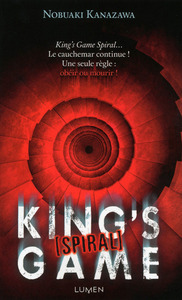 King's Game Spiral