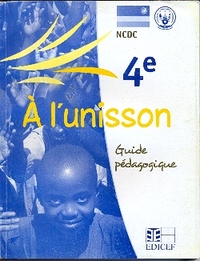 A L'UNISSON FRANCAIS 4e ANNEE RWANDA GUIDE PEDAGOGIQUE