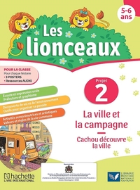 Les lionceaux Maternelle Grande Section en Français Livre 2