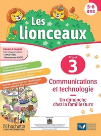 LES LIONCEAUX MATERNELLE GRANDE SECTION EN FRANCAIS LIVRE 3