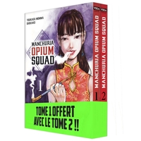 BIPACK T2 + T1 (OFFERT) MANCHURIA OPIUM SQUAD