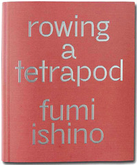 Rowing a Tetrapod