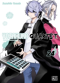 Yozakura Quartet T24