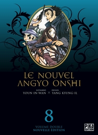 Le Nouvel Angyo Onshi T15 & T16