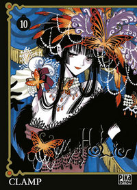 xxxHolic T10