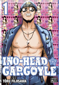 INO-HEAD GARGOYLE T01