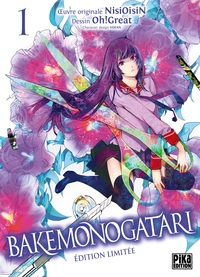 Bakemonogatari T01 Edition limitée