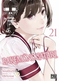 Bakemonogatari T21