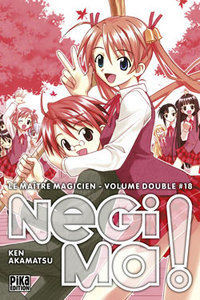 NEGIMA ! LE MAITRE MAGICIEN - T18 - NEGIMA ! LE MAITRE MAGICIEN T35 & T36
