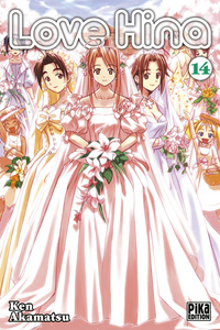 Love Hina T14