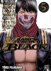 KAMEN TEACHER BLACK T05