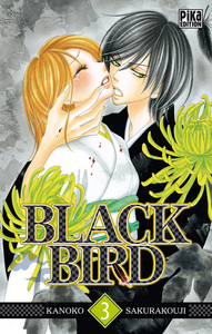 BLACK BIRD T03