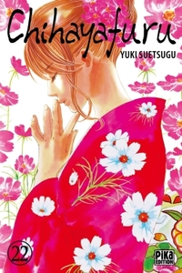 CHIHAYAFURU T22