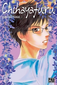 Chihayafuru T17