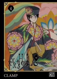 xxxHolic Rei T04