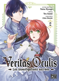 Veritas Oculis T02