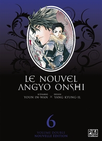 Le Nouvel Angyo Onshi T11 & T12