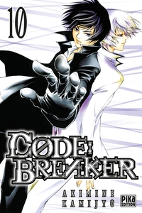CODE:BREAKER T10
