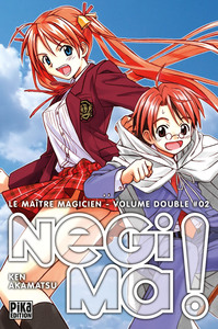 NEGIMA ! LE MAITRE MAGICIEN - T02 - NEGIMA ! LE MAITRE MAGICIEN T03 & T04