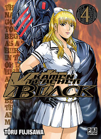 KAMEN TEACHER BLACK T04
