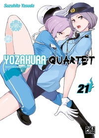 YOZAKURA QUARTET T21 - QUARTET OF CHERRY BLOSSOMS IN THE NIGHT