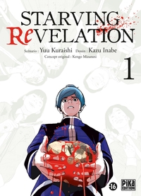 STARVING REVELATION T01