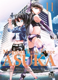 Magical Task Force Asuka T11