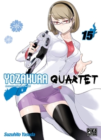 YOZAKURA QUARTET T15 - QUARTET OF CHERRY BLOSSOMS IN THE NIGHT