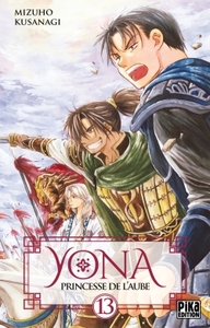 Yona, Princesse de l'Aube T13