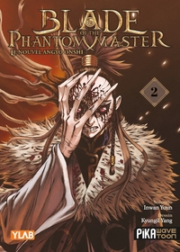 Blade of the Phantom Master T02