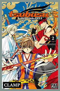 Tsubasa World Chronicle T02