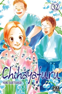 Chihayafuru T32